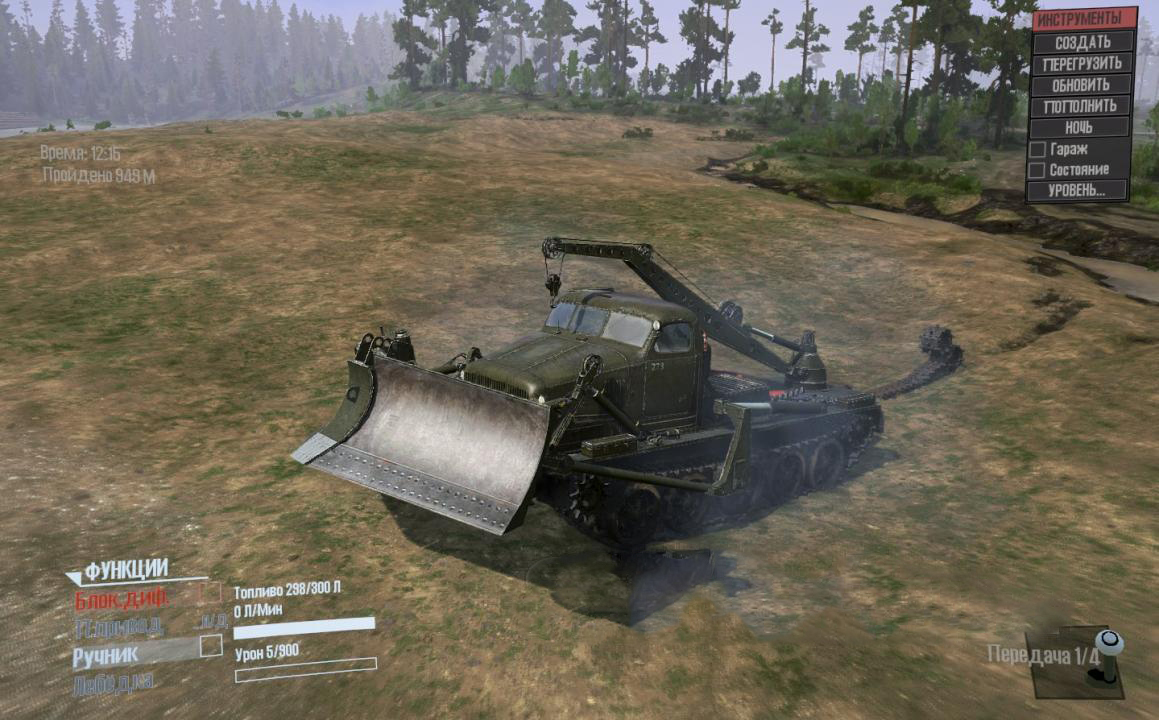 Spintires:Mudrunner - AT-T (Product 405 MU) V1.1