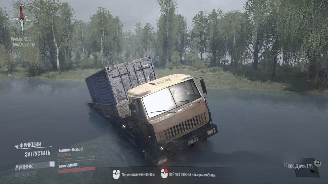 Spintires:Mudrunner - Hard Work Map V1.0