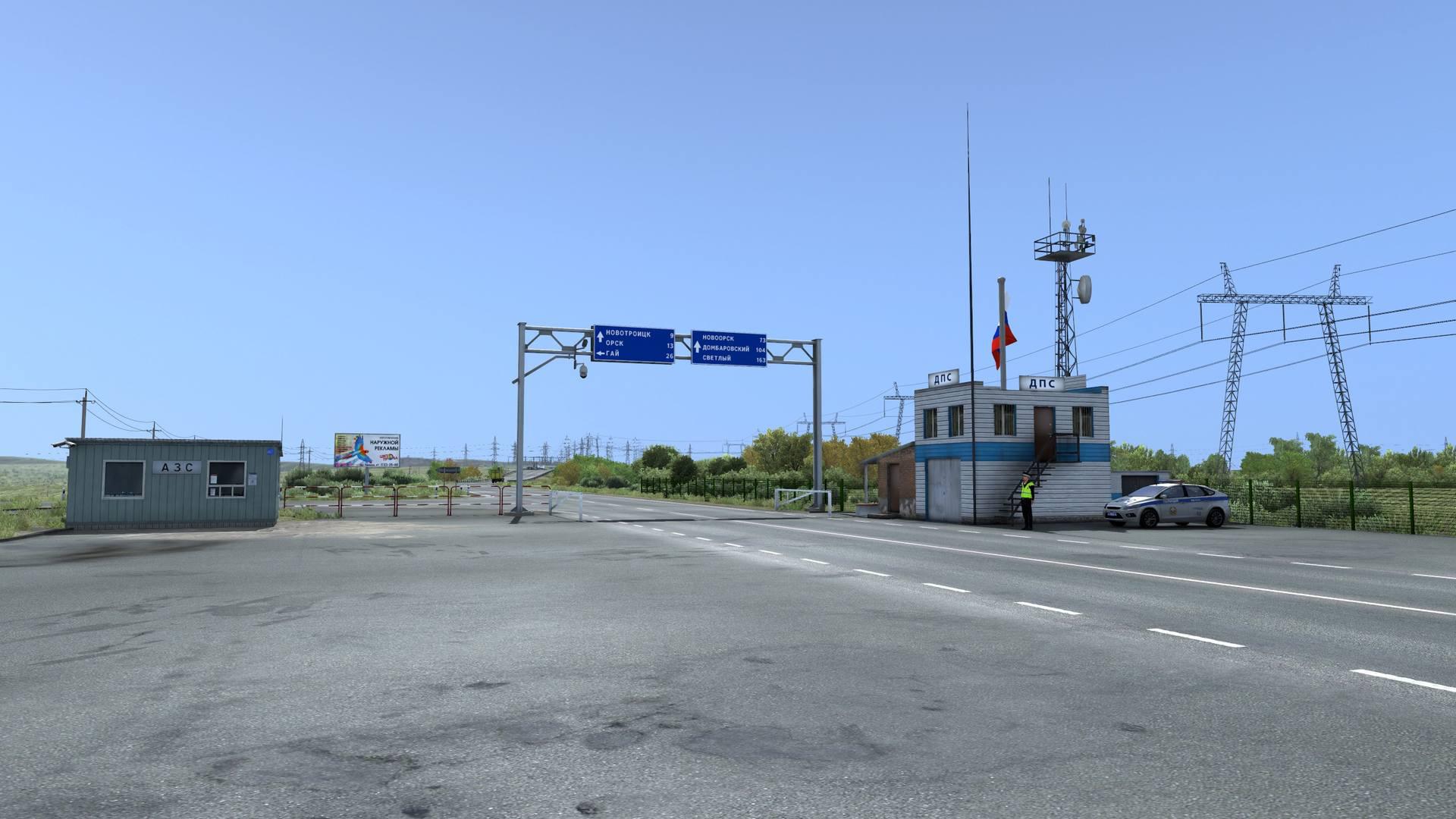 ETS2 - Sibir Map V2.1 (1.39.x)