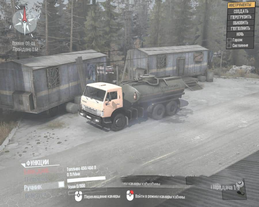 Spintires:Mudrunner - Replacement of The Default 65115 to 55102 Truck v1.0