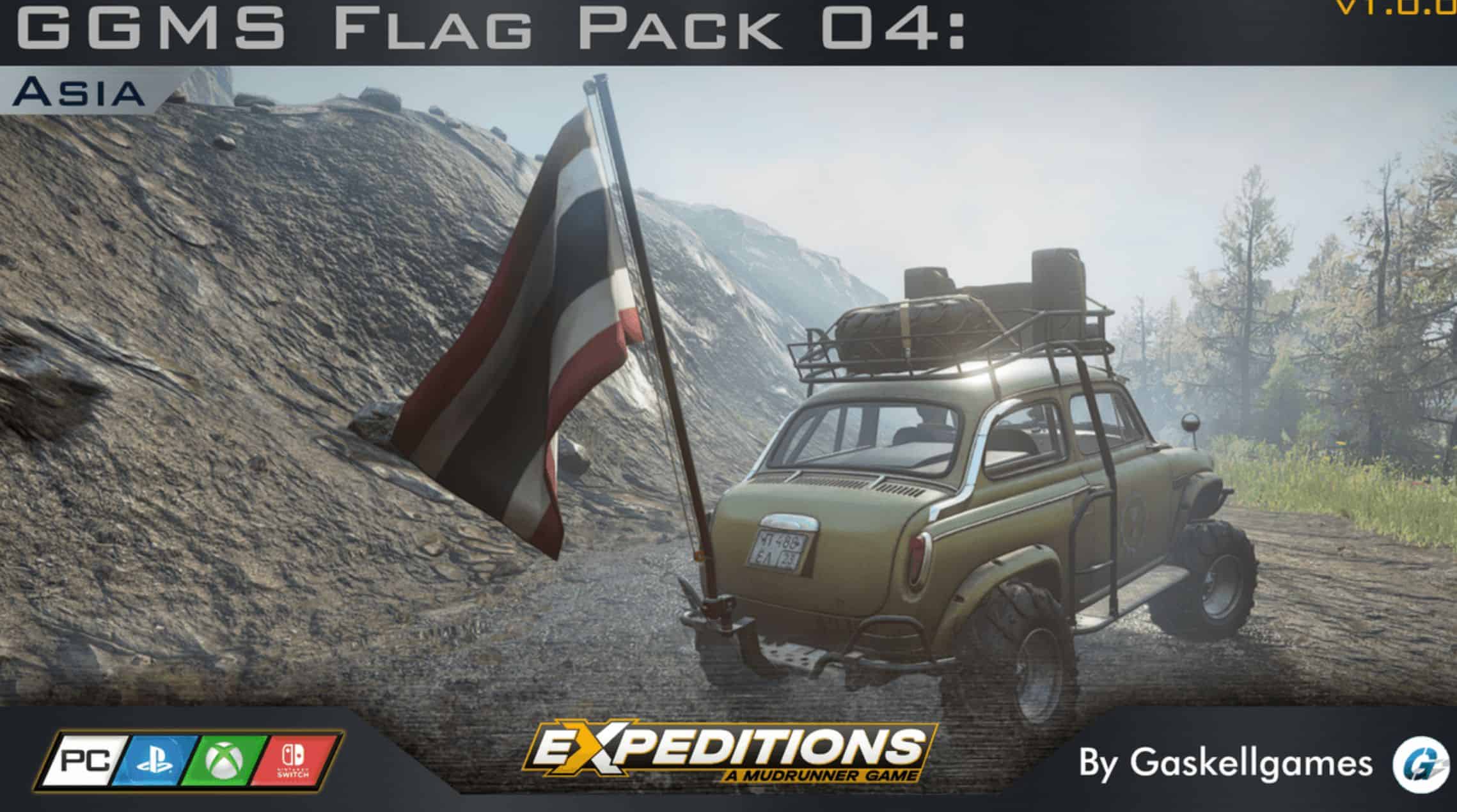 GGMS Flag Pack 04: Asia V1.0