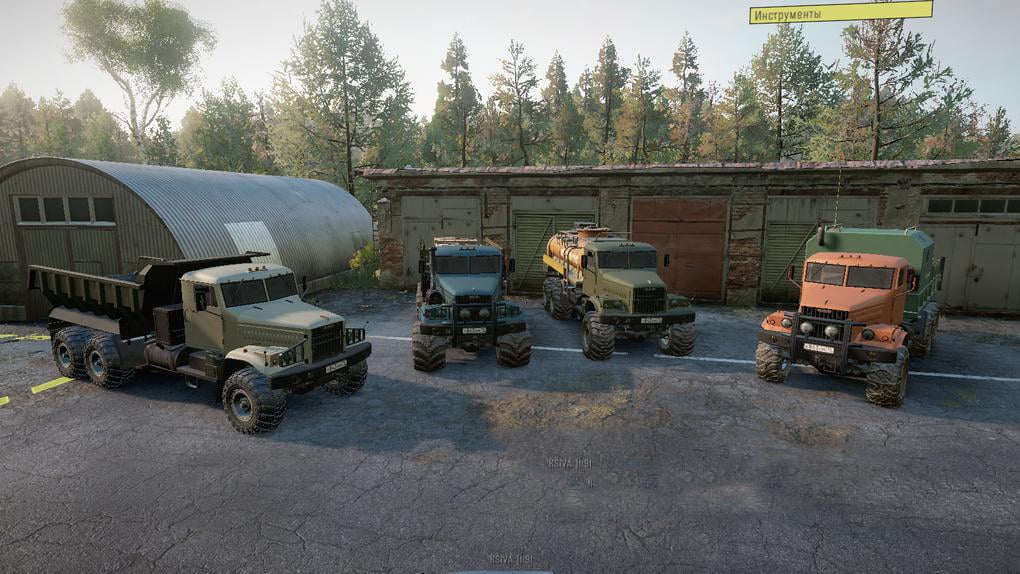 SnowRunner - Kraz 255 Truck V1.2