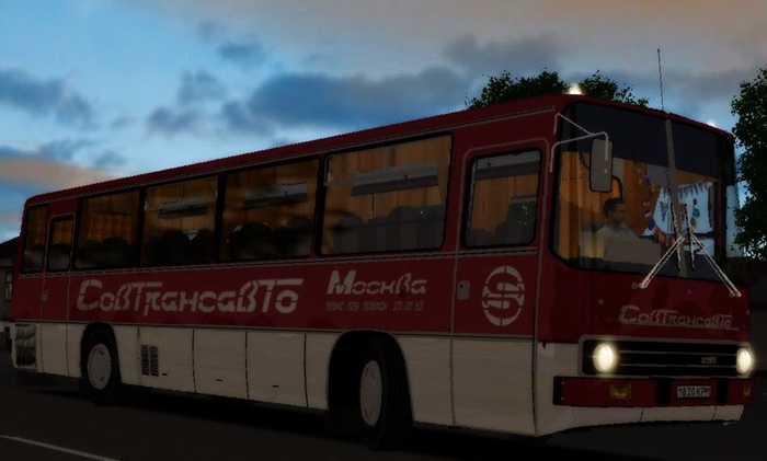 Omsi 2 – Ikarus 255.70 Bus Mod V2.0