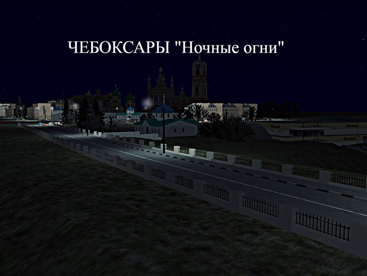 Omsi 2 – Cheboksary Night Lights Map V1.2