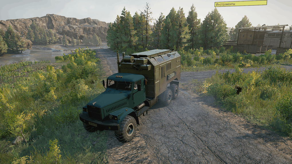 SnowRunner - Kraz 255 RSK V1.3.4