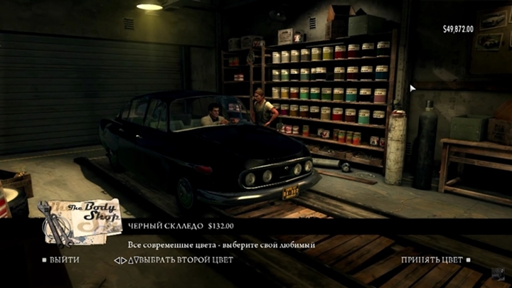Mafia 2 – Tatra 603