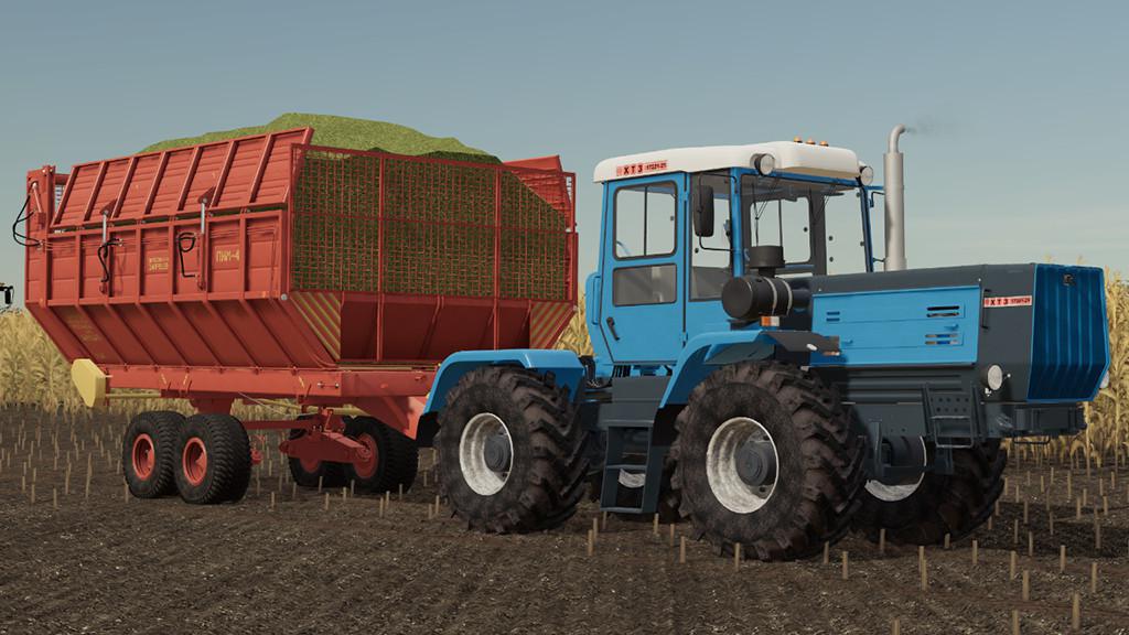 FS19 - PIM - 40 Trailer V1.0