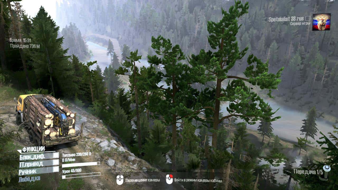 Spintires:Mudrunner - Forgotten Taiga 3 Map (Hard) V2.0