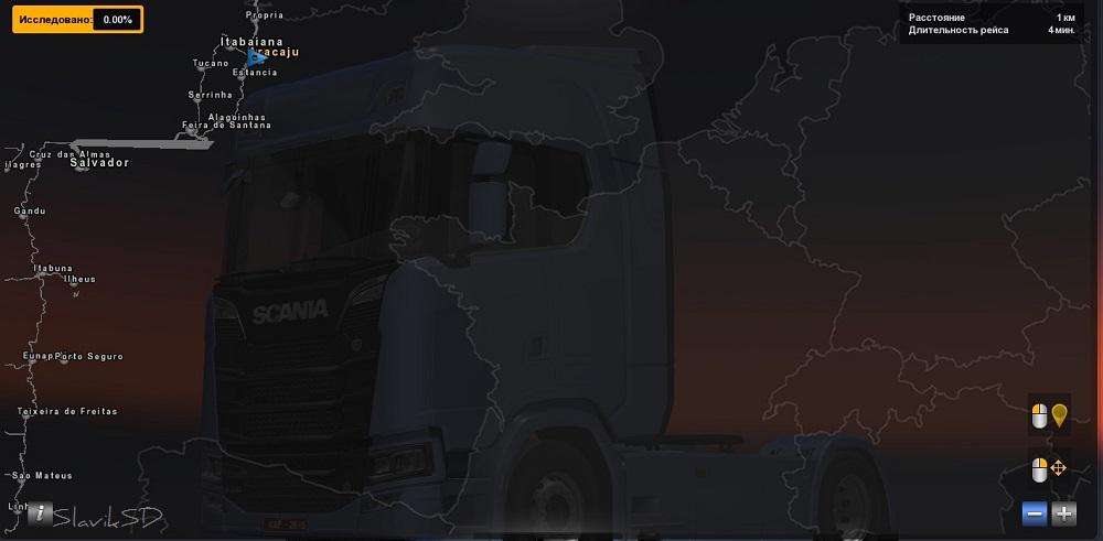 ETS2 - Deleted Europe (1.35.X)