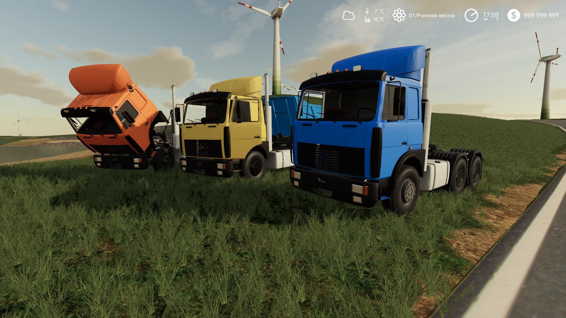 FS19 - Maz 5432 And Maz 6422 Truck V1.0