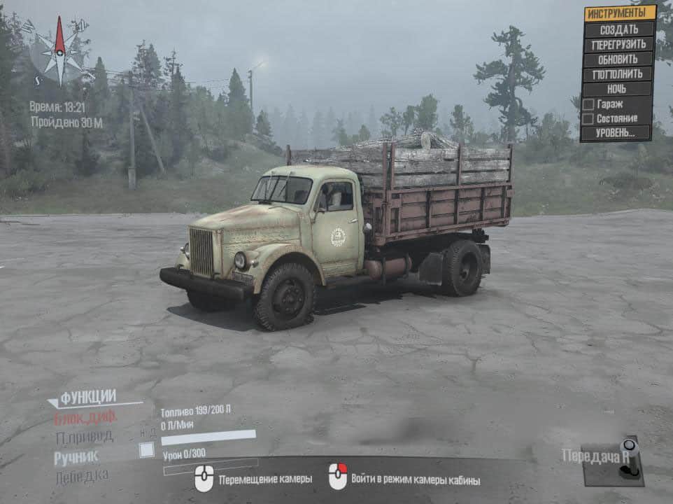 Spintires:Mudrunner - Gaz 51 Truck