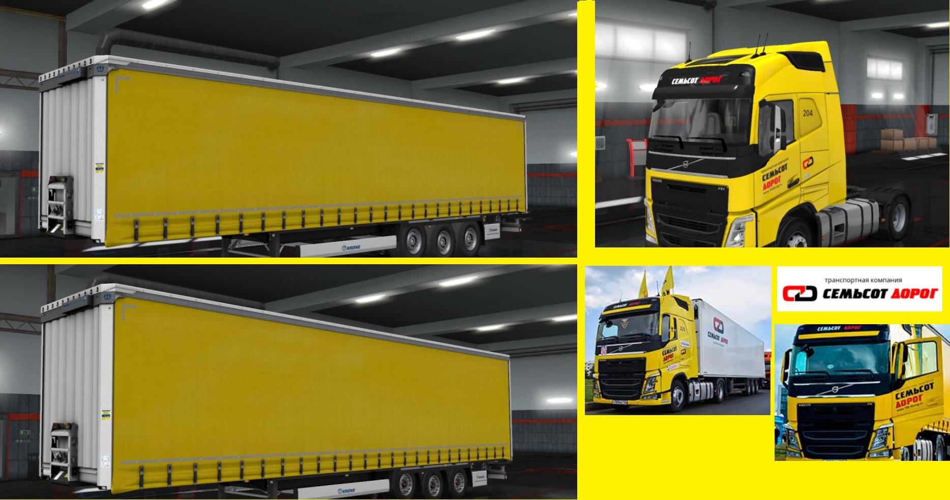 ETS2 - 700 Dorog Skin Pack (1.36.x)
