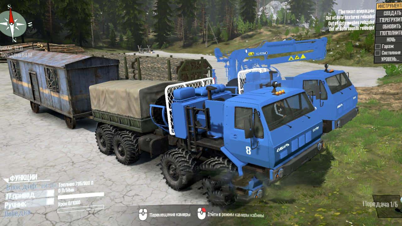 Spintires:Mudrunner - Kraz SiBiR Truck V0.1