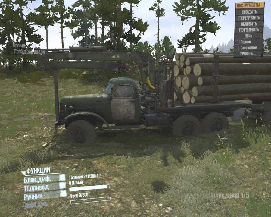 Spintires:Mudrunner - Zil-157 Truck from DLC Chernobyl V10.06.19
