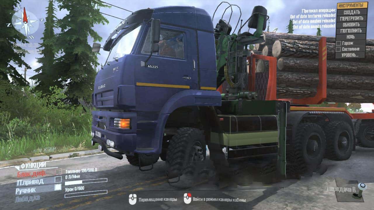 Spintires:Mudrunner - Kamaz 65225 & 65228 Truck V18.10.18