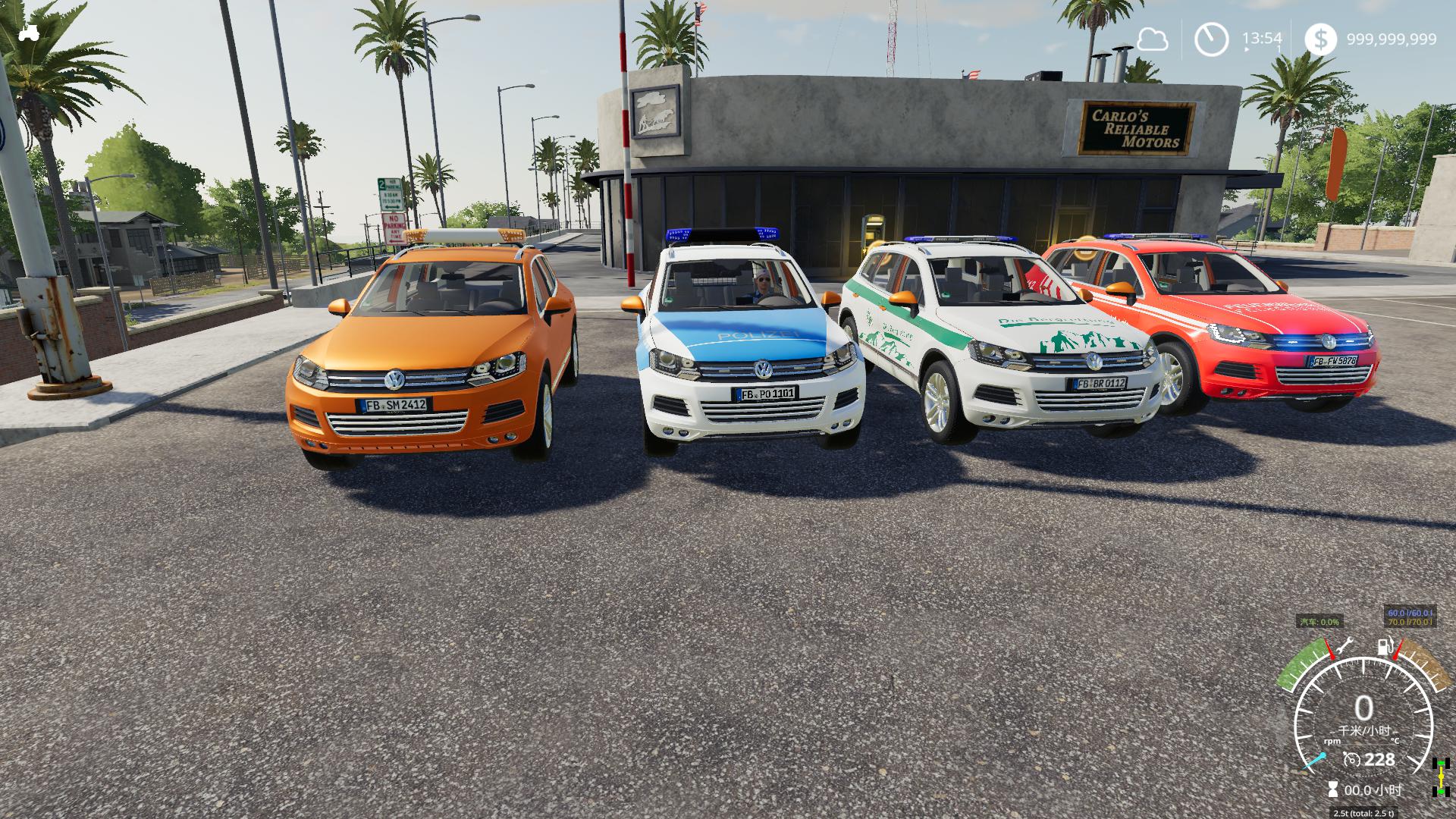 FS19 - Volkswagen Touareg 2010 V1.0