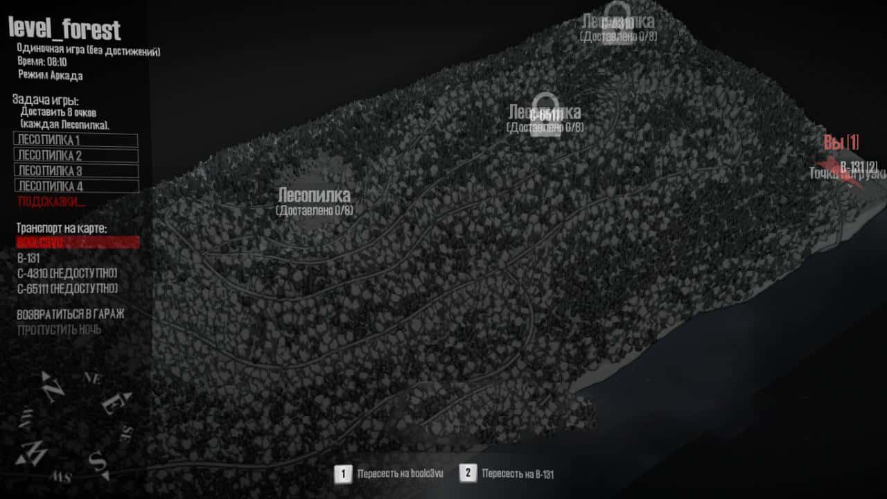 Spintires:Mudrunner - Forest Map V1.0