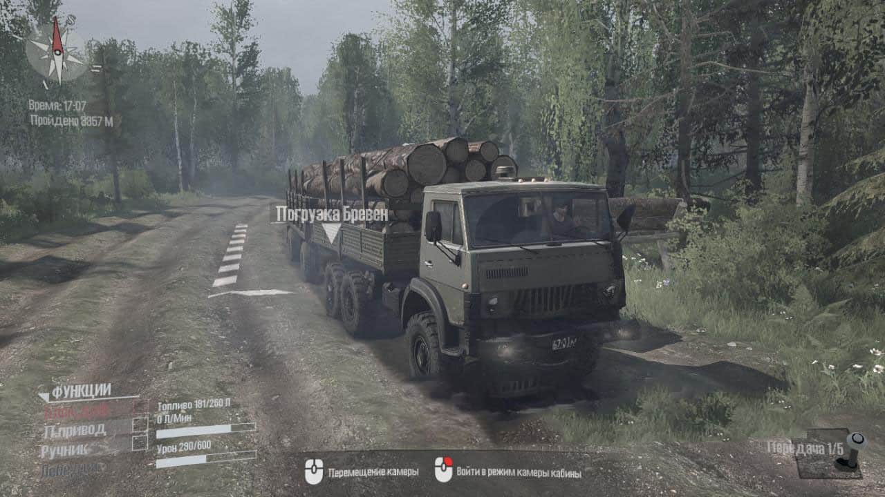 Spintires:Mudrunner - Taiga 4 Map V1.0