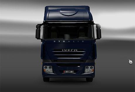 ETS2 - Iveco Stralis ChipTuned 1600 HP Turbo Engine (1.36.x)