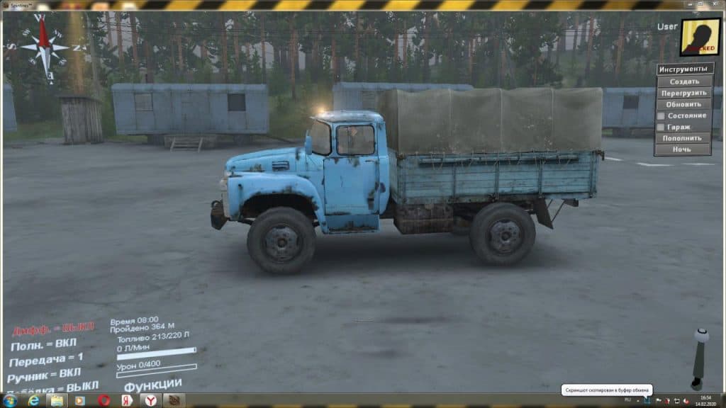 Spintires - ZIL-130 4x4 (Almost Default) V1