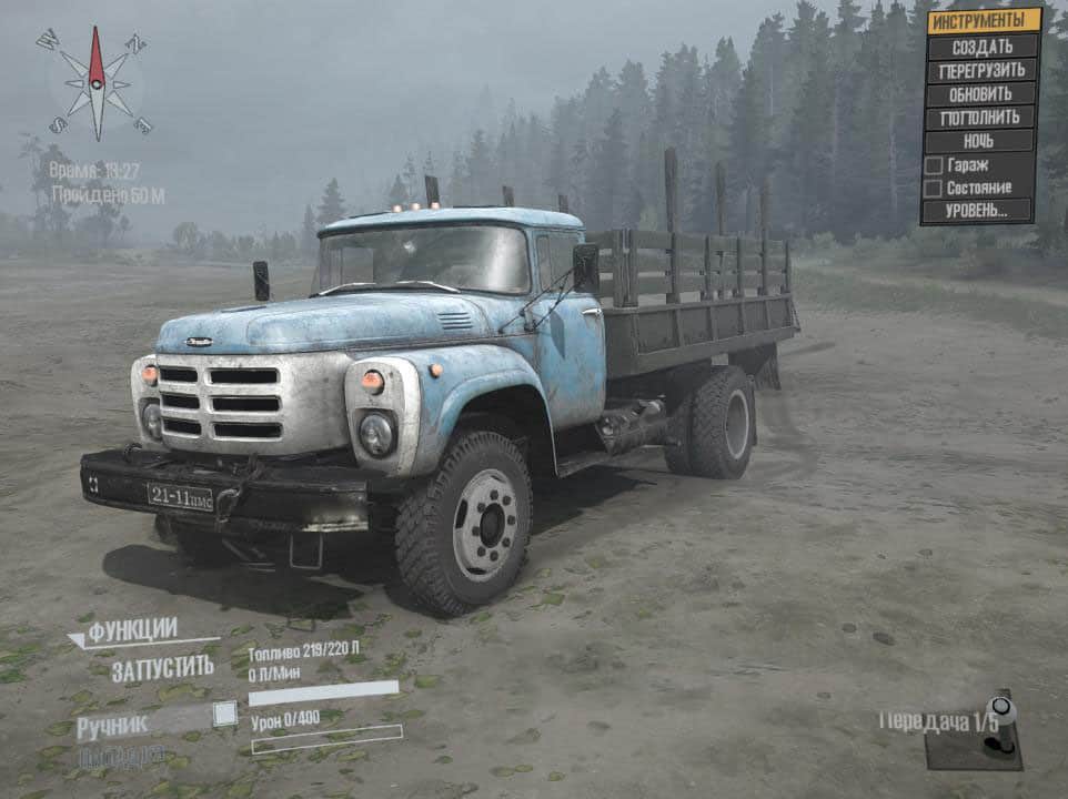 Spintires:Mudrunner - ZiL-8E130G Truck V2