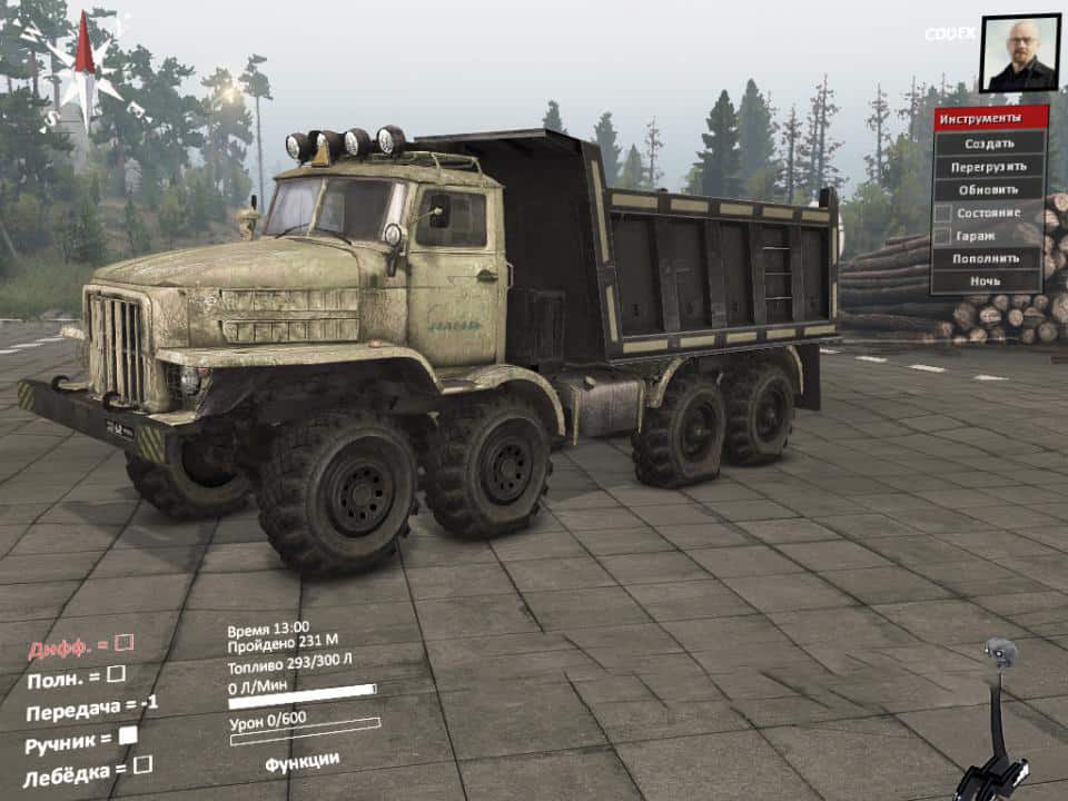 Spintires - Something 1 by US 8X8 Truck