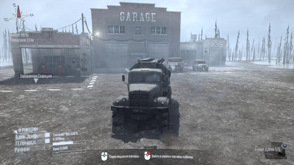 Spintires:Mudrunner - Fayga Map V2.0