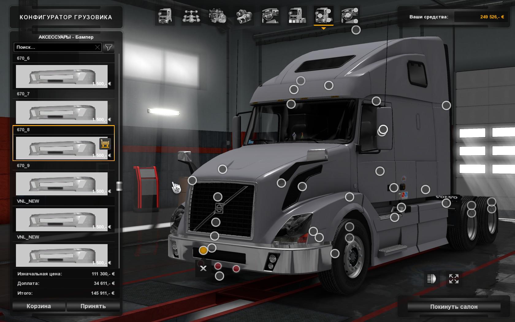 Ets 2 v 1.49 моды. Volvo VNL ETS 2. Вольво внл для етс 2 1.39. Volvo VNL 670 ETS 2. Евро трек симулятор 2 Volvo VNL.