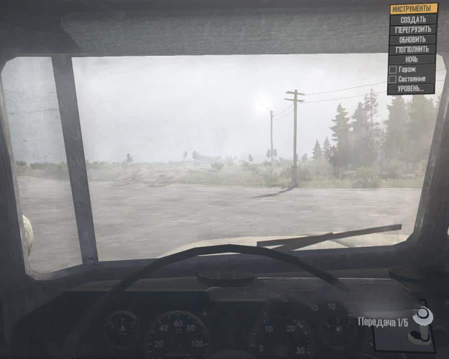 Spintires:Mudrunner - Texture Tidy for Nami-058C V1.0