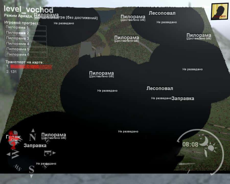 Spintires - Uritskoe Map V1.0