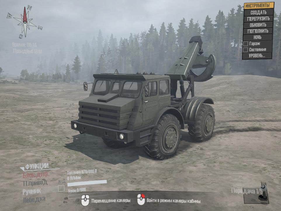 Spintires:Mudrunner - MoAZ 4x4 Truck