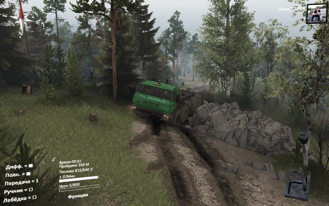 Spintires - Gde-to Tam Map V2.0