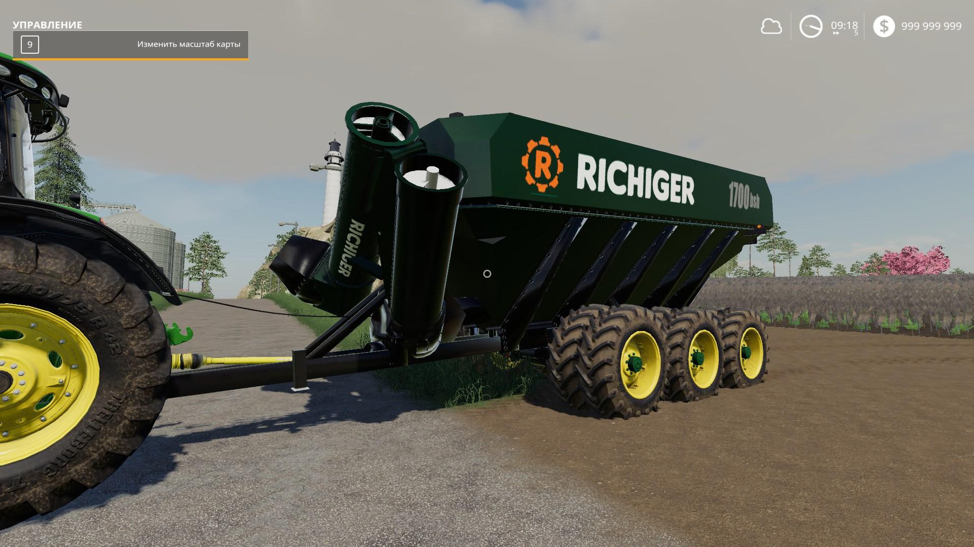 FS19 - Richiger 1700bsh V1.0