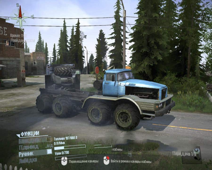 Spintires:Mudrunner - Nami 0127A Truck V04.11.19