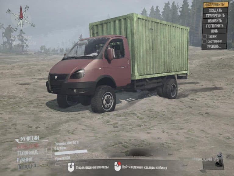 Spintires:Mudrunner - Valdai Gas 4x4 Mod