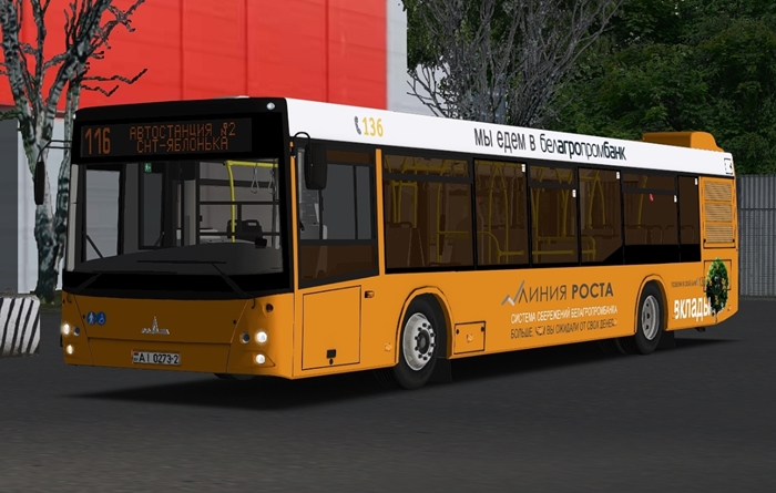 Omsi 2 – Russian Hof-file for Chistogorsk Bus