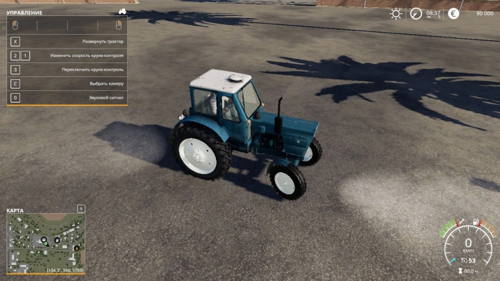 FS19 - MTZ 50 1985 Tractor V1.0