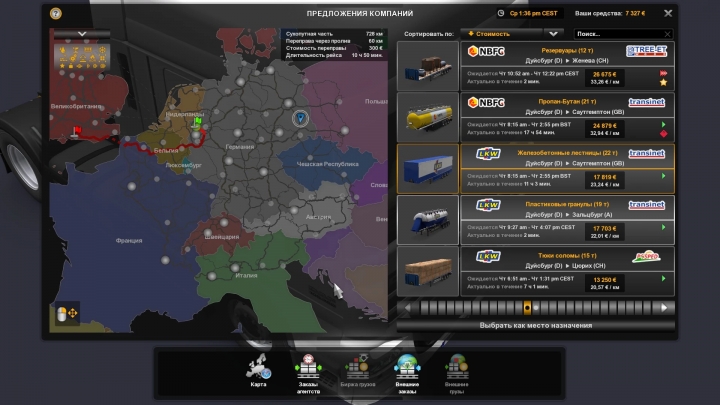 ETS2 - Political Background Map Full Release V1.0 (1.40.x) | Euro Truck ...