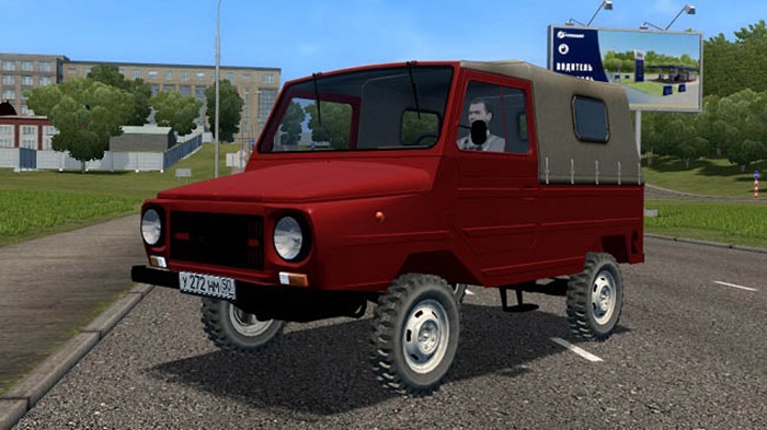 City Car Driving 1.5.9 – Luaz 969M