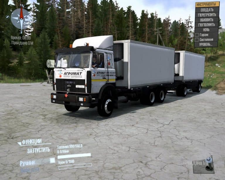 Spintires:Mudrunner - Maz-6303 Truck V1.2