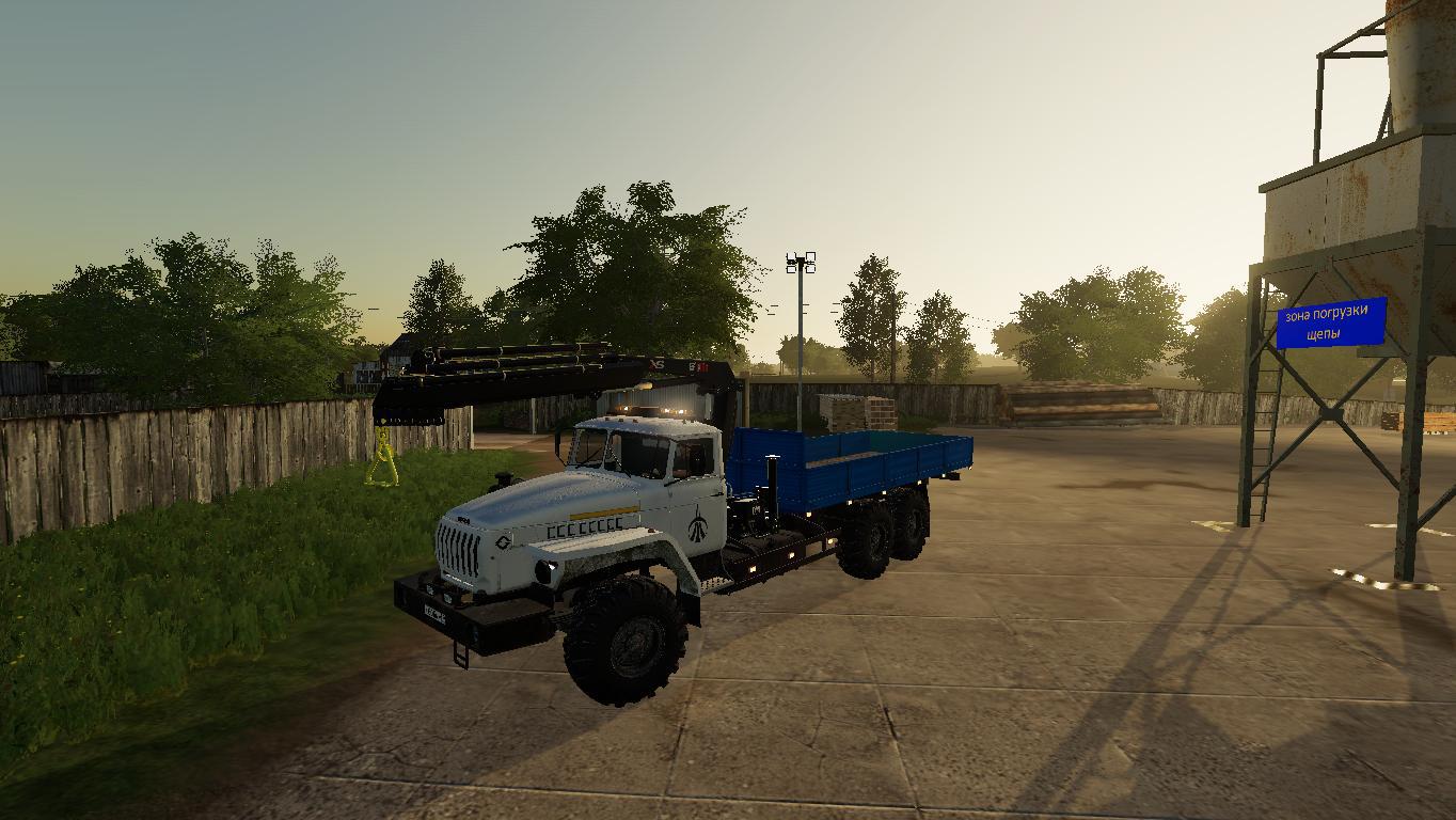 FS19 - Ural 4320 Manipulator V1.0