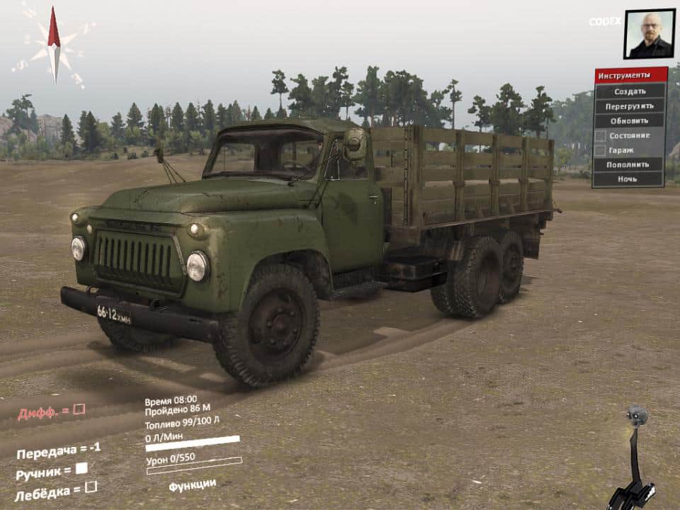 Spintires - Something 7 – Gaz-53A-Nilat-05 V1.1
