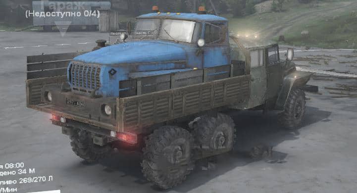 Spintires - Wheels for The Urals + Mods