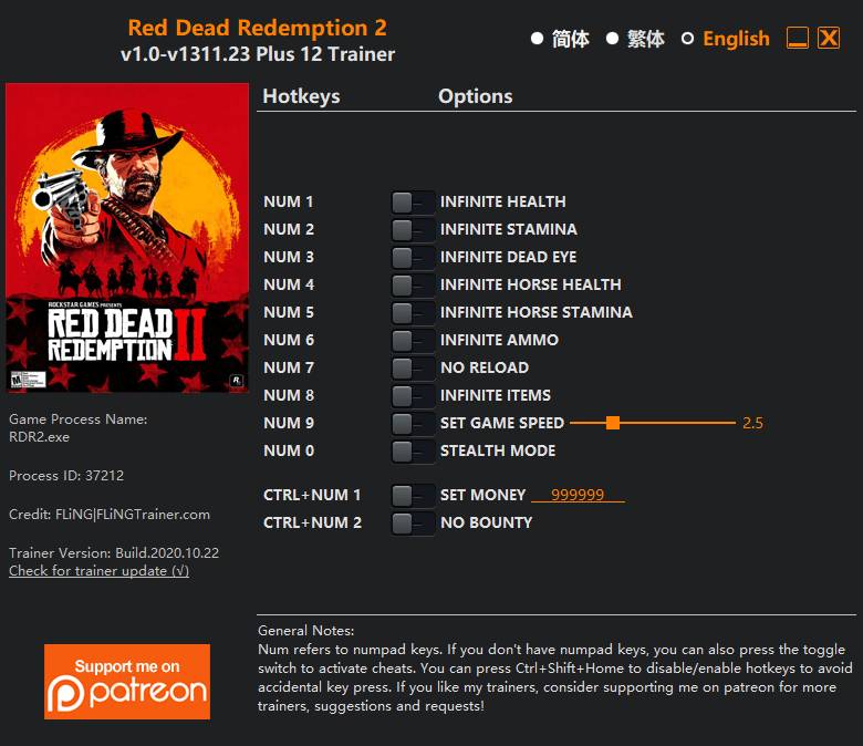 RDR2 - Trainer
