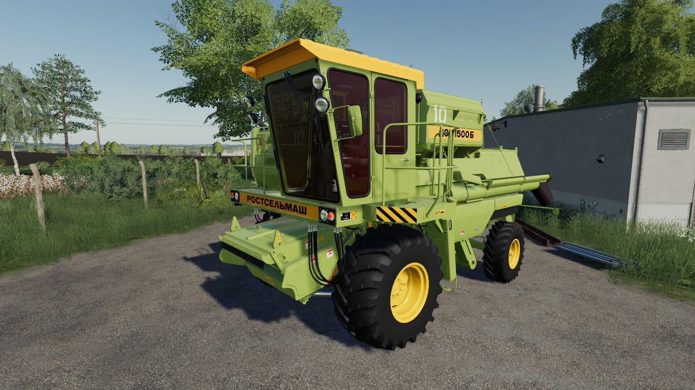 FS19 - Don 1500b 1997-2004 Harvester V1.0.0.2