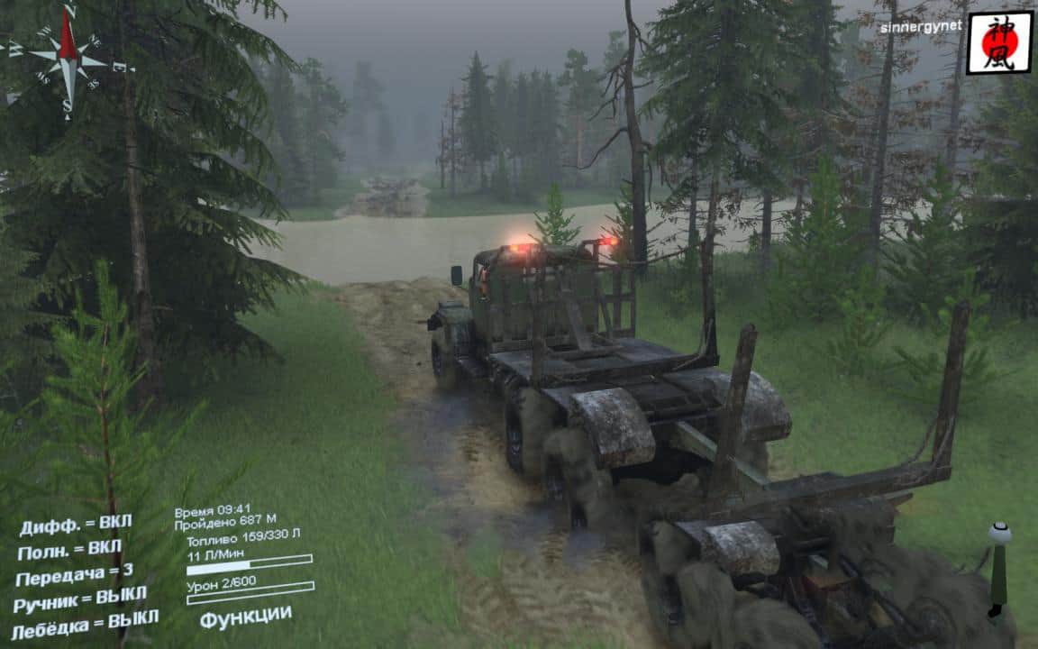 Spintires - Islet of Loading Map V1.0