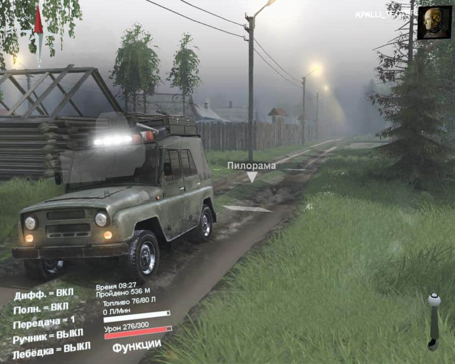 Spintires - Village – Reworked Map V1.5