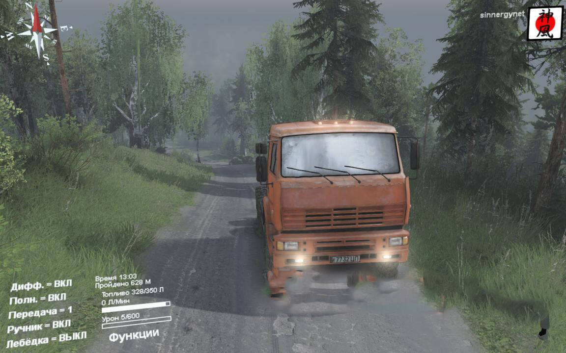 Spintires Mods - Spintires - Mods.club