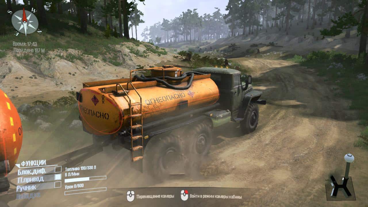 Spintires:Mudrunner - Over The Bumps Map V1.0