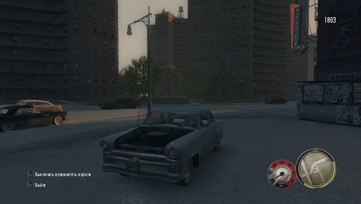 Mafia 2 – Smith Mainline Sport